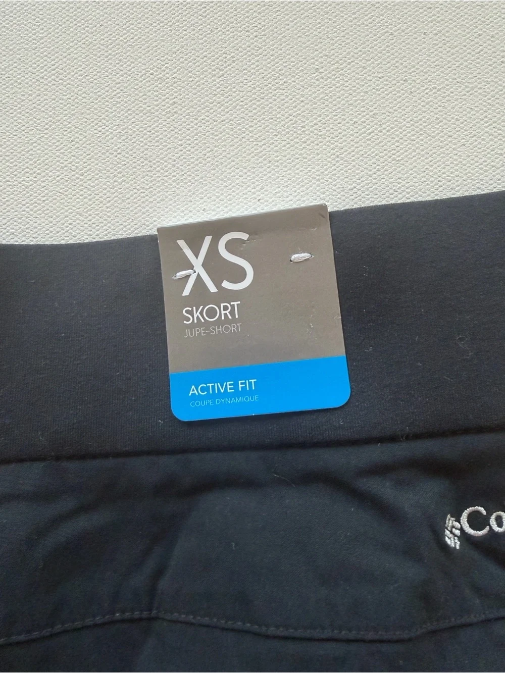 NWT Columbia Women's Black Athletic Skort with Side Ruching Size XS (C1)